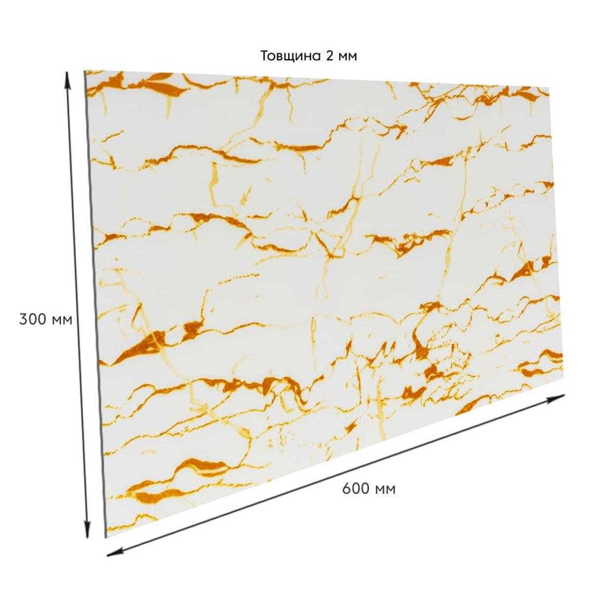 Плитка стінова самоклеюча 600х300х2 мм (SW-00002639) - фото 3 Плитка стінова самоклеюча 600х300х2 мм (SW-00002639) - фото 3