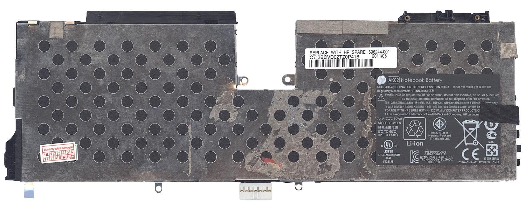 Аккумулятор для планшета HP AK02 Slate 500 XT962UA 7,4V 4000 mAh Black