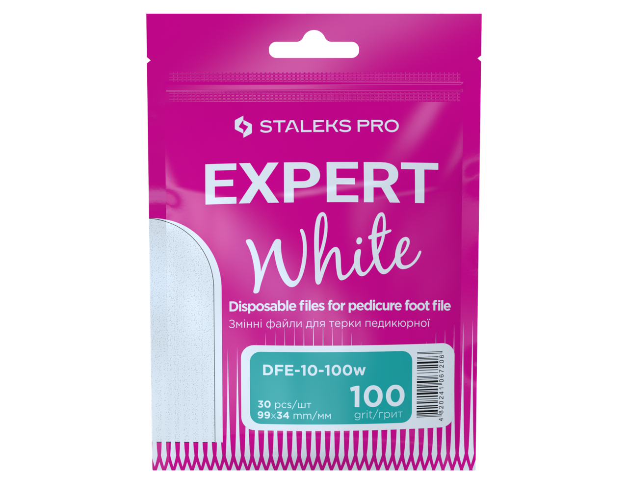 Файли змінні Staleks Pro Expert 10 для педикюрної терки 100 grit 30 шт. Білий (2669583208)