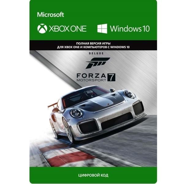 Ключ активации Forza Motorsport 7 Deluxe Edition для Xbox One/Series (35555216)