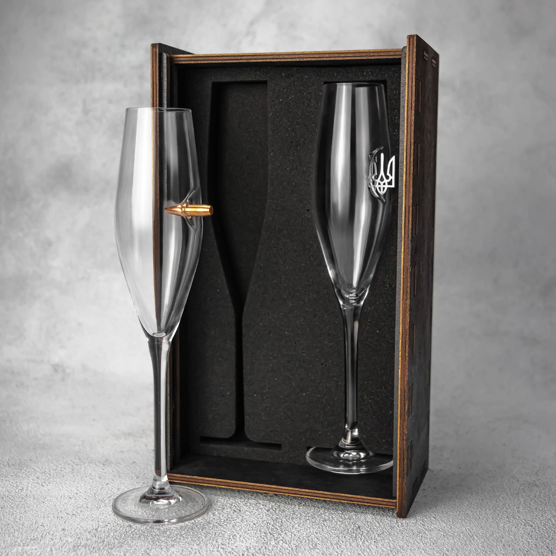 Келихи для шампанського VSKLO куля та герб 350 мл 2 шт. (31548674)