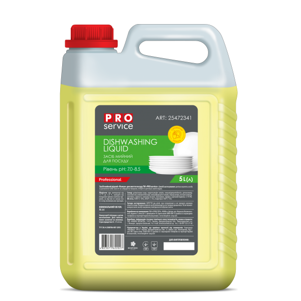 Средство для мытья посуды STANDART Лимон 5 л (21156)