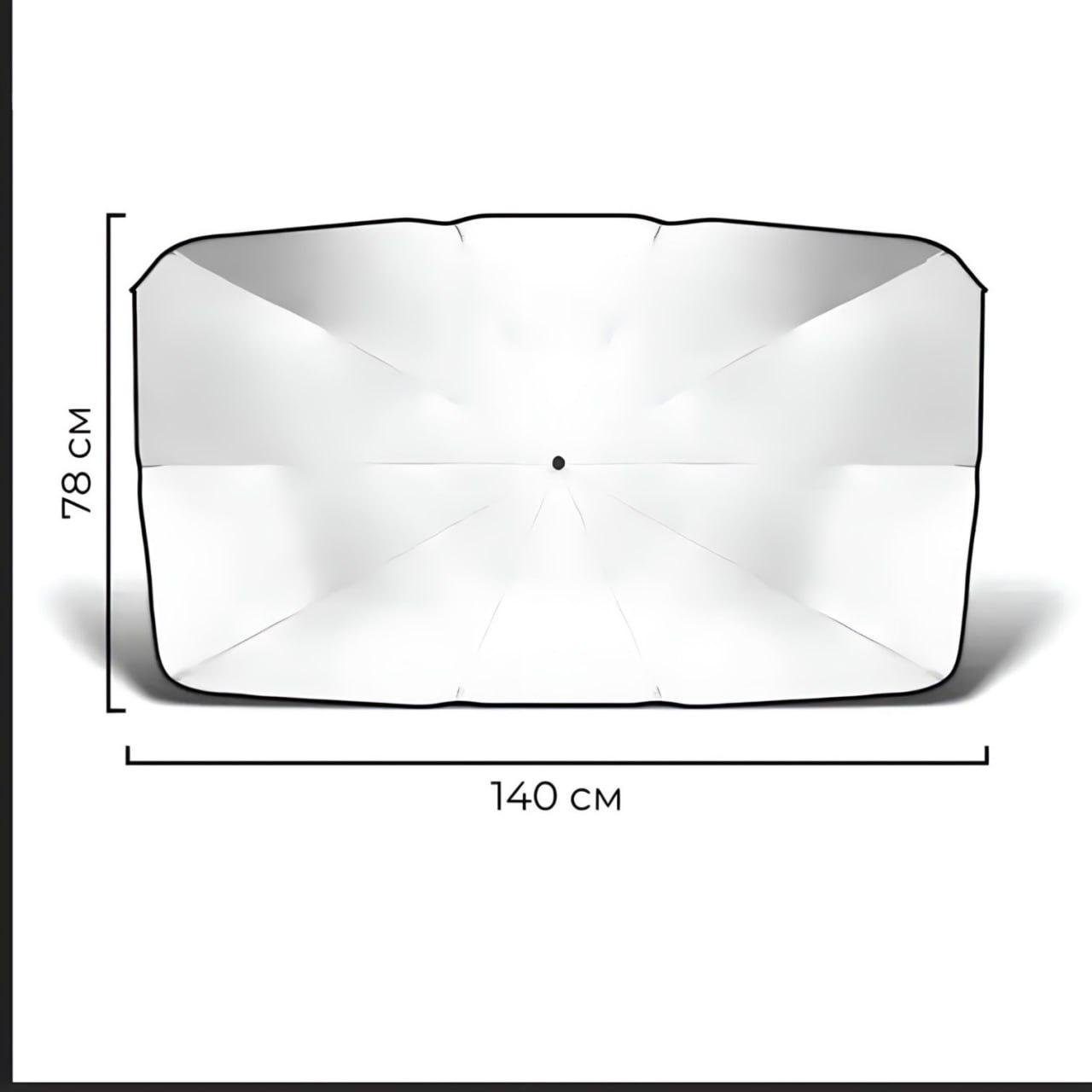 Сонцезахисна парасолька автомобільна 140x78 см - фото 2 Сонцезахисна парасолька автомобільна 140x78 см - фото 2