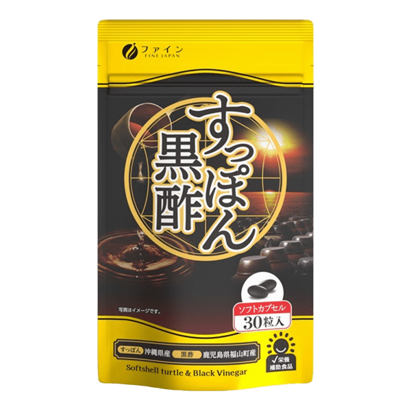 Комплекс для поддержания здоровья FINE JAPAN Soft-Shell Turtle Black Vinegar 30 капсул (2897828629)