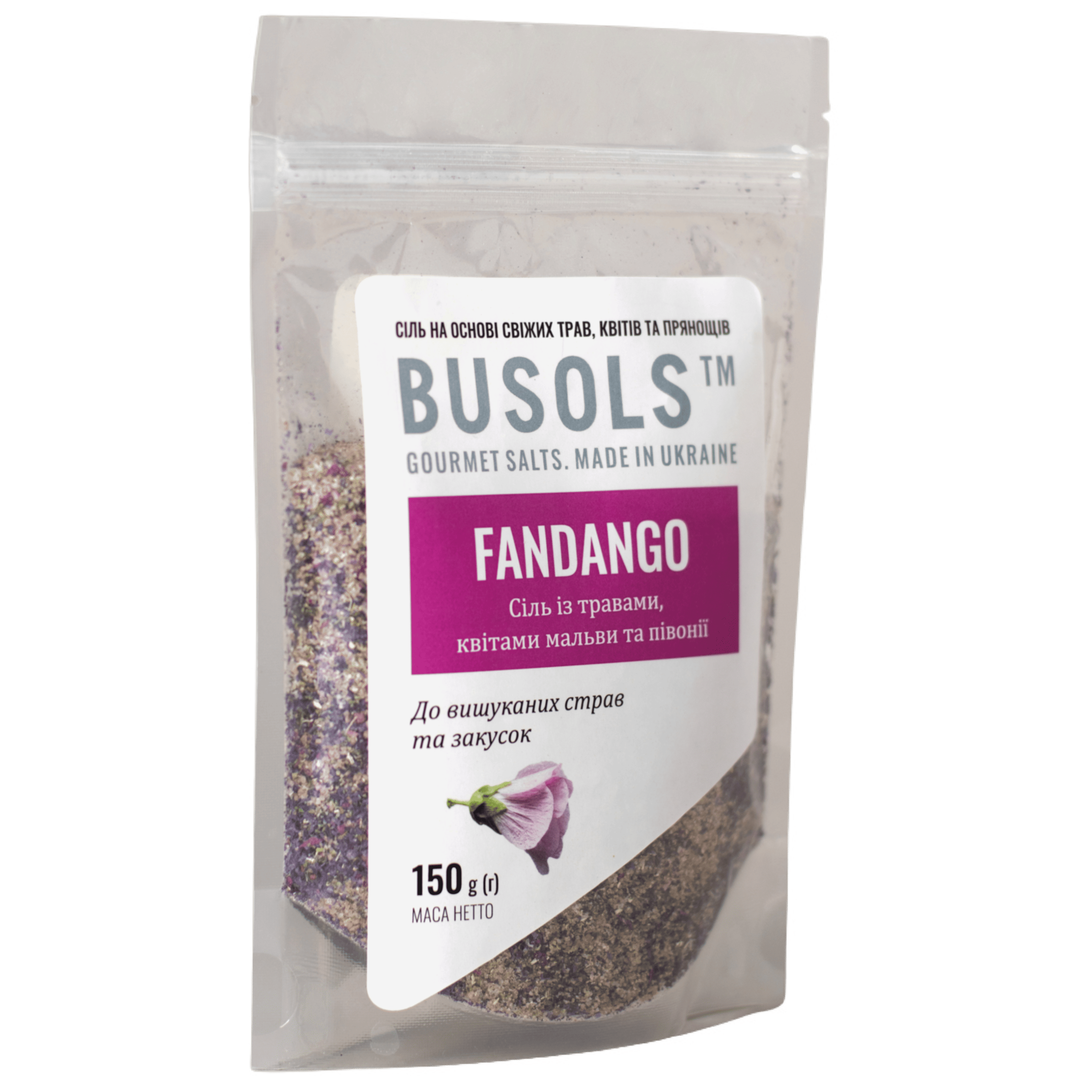 Сіль Busols із травами квітами мальви та півонії Fandango дойпак 150 г (pack14-150)