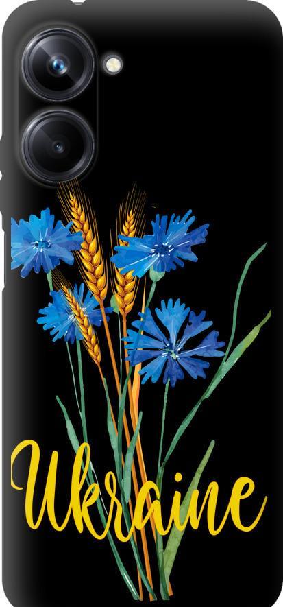 Чехол на Realme 10 Pro Ukraine v2 (5445b-2945-42517)