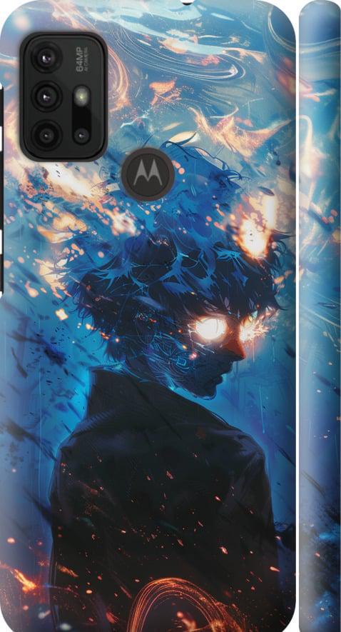 Чехол на Motorola Moto G20 Сатору Годжо (6129m-2461-42517)