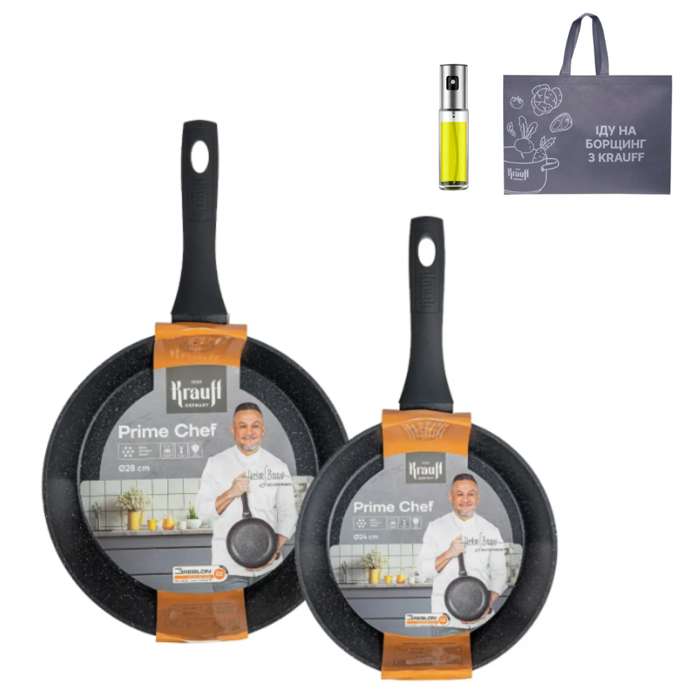 Набір глибоких сковорідок Krauff Prime Chef 24/28 см з дозатором для олії та сумкою-шоппер (55-333-531)