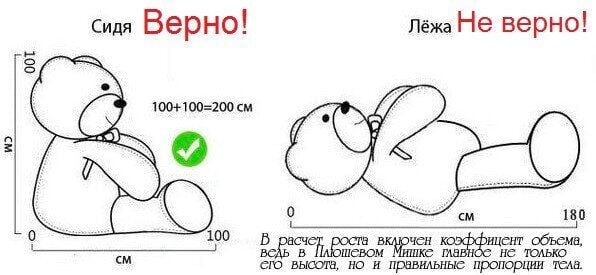 Мишка плюшевый с сердечком Yarokuz Джеймс 65 см Белый - фото 5