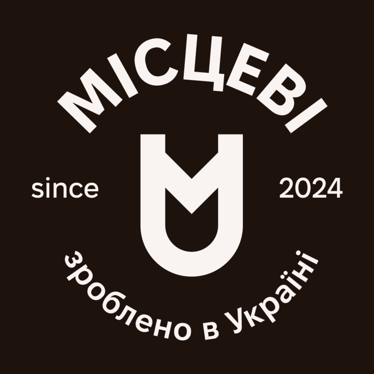 Інтернет магазин Місцеві