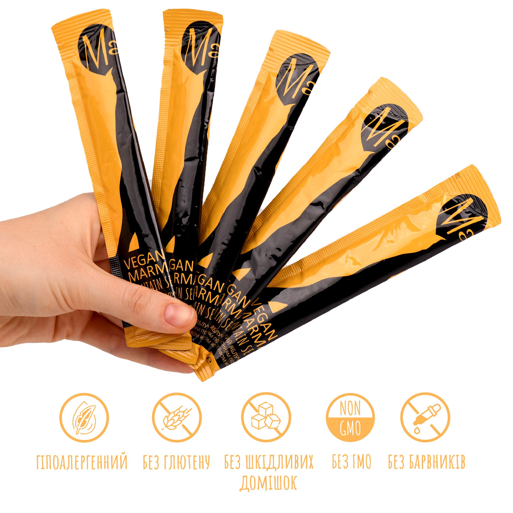 Ласощі Mavsy Creamy superfood VEGAN APPLE MARMALADE WITH PLANTAIN SEEDS TRAIL OF CATNIP зі шлейфом котячої м'яти 15 г 5 шт. - фото 6 Ласощі Mavsy Creamy superfood VEGAN APPLE MARMALADE WITH PLANTAIN SEEDS TRAIL OF CATNIP зі шлейфом котячої м'яти 15 г 5 шт. - фото 6