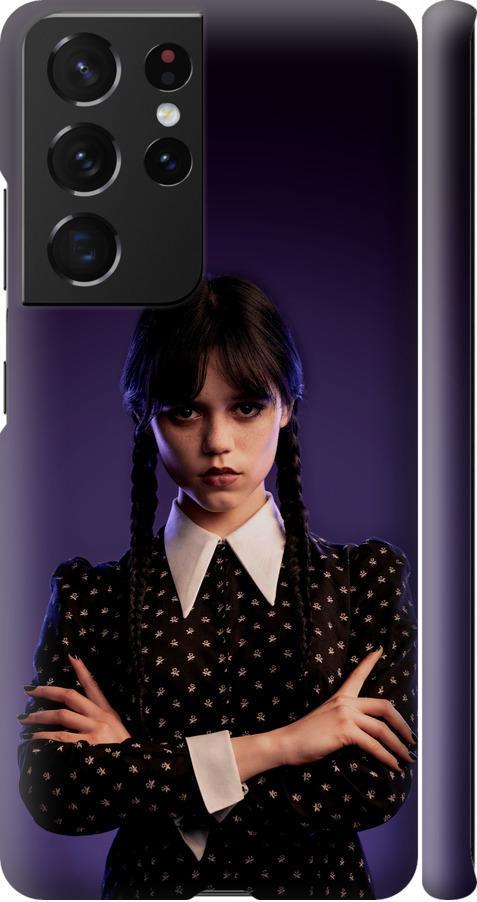 Чехол на Samsung Galaxy S21 Ultra (5G) Wednesday v3 (5517m-2116-42517)