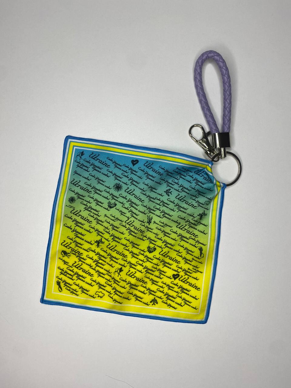 Брелок-платок MyScarf Слава Україні (31917369)