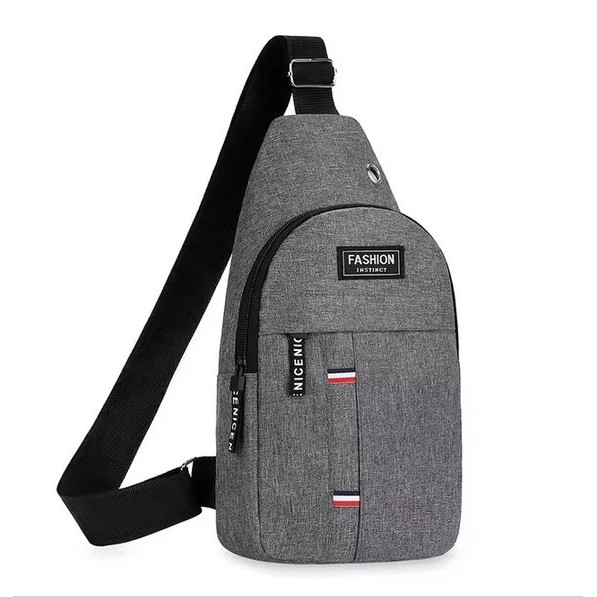 Сумка мужская через плечо на 2 отделения кобура слинг на змейке 30х16х4 см (902-7760-21) Сумка мужская через плечо на 2 отделения кобура слинг на змейке 30х16х4 см (902-7760-21)