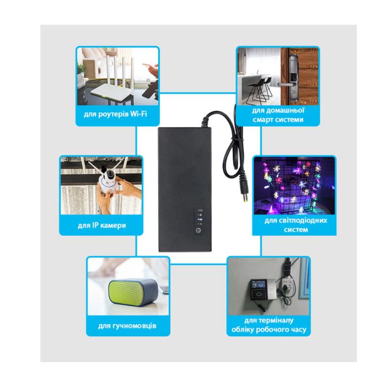 Источник бесперебойного питания VOLTRONIC для роутера/терминала ONU PS 12V 3A 29,6Wh (66697) - фото 6 Источник бесперебойного питания VOLTRONIC для роутера/терминала ONU PS 12V 3A 29,6Wh (66697) - фото 6