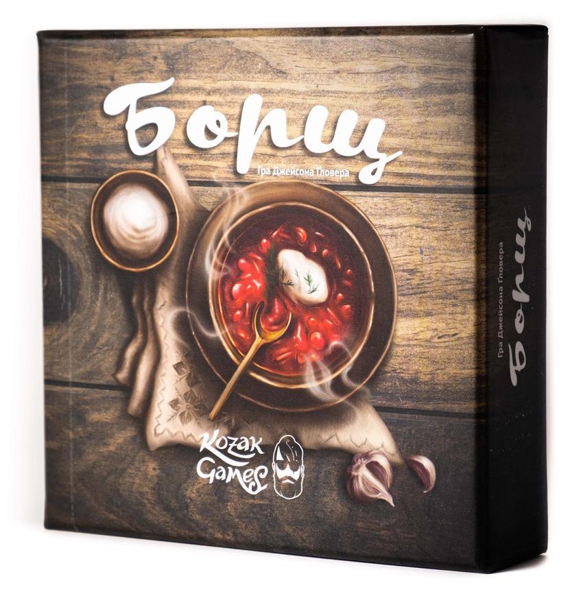 Настільна гра Борщ