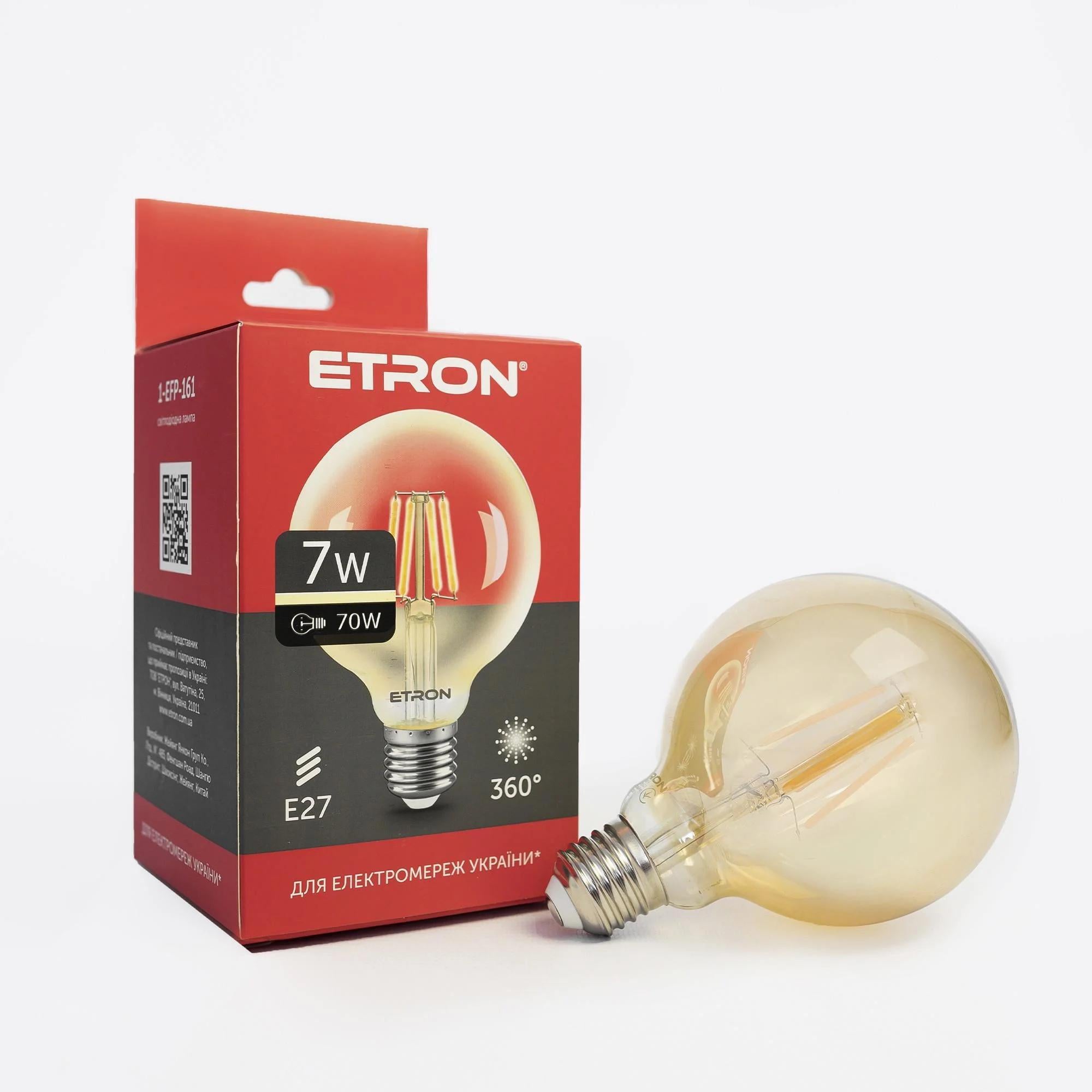 LED-лампа філаментна ETRON G95 7W E27 2700K Теплий білий/Золотий (27844719)