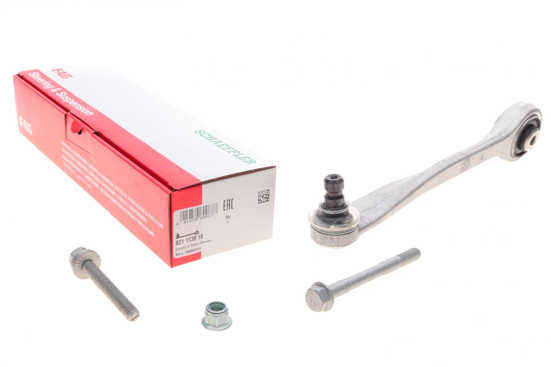 Рычаг подвески FAG передний/сверху/спереди L Audi A6/A7 10-18 (821 1138 10)