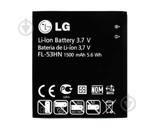 Батарея LG BL-53HN (FL-53HN) P990 P920
