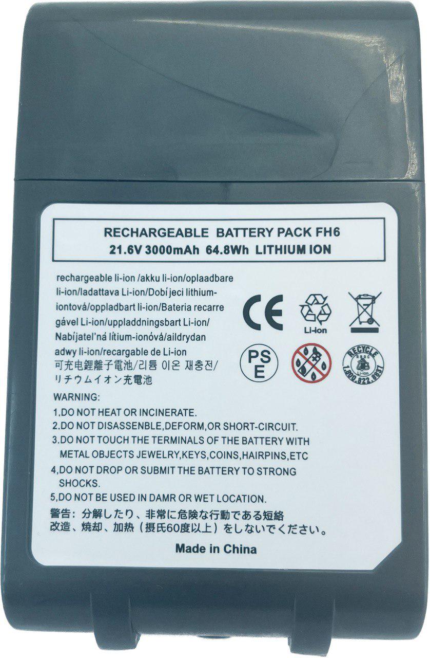 Акумулятор Power Profi для пилососів Dyson V6 SV03 SV07/SV06/SV09/DC62 3000 mAh 21,6 В - фото 5 Акумулятор Power Profi для пилососів Dyson V6 SV03 SV07/SV06/SV09/DC62 3000 mAh 21,6 В - фото 5