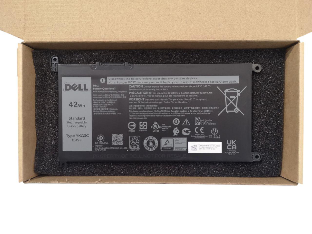 Аккумулятор для DELL Chromebook 3110/3110 2-in-1 Laptops/YKG3C/0YKG3C 3500mAh 42Wh (23362065)