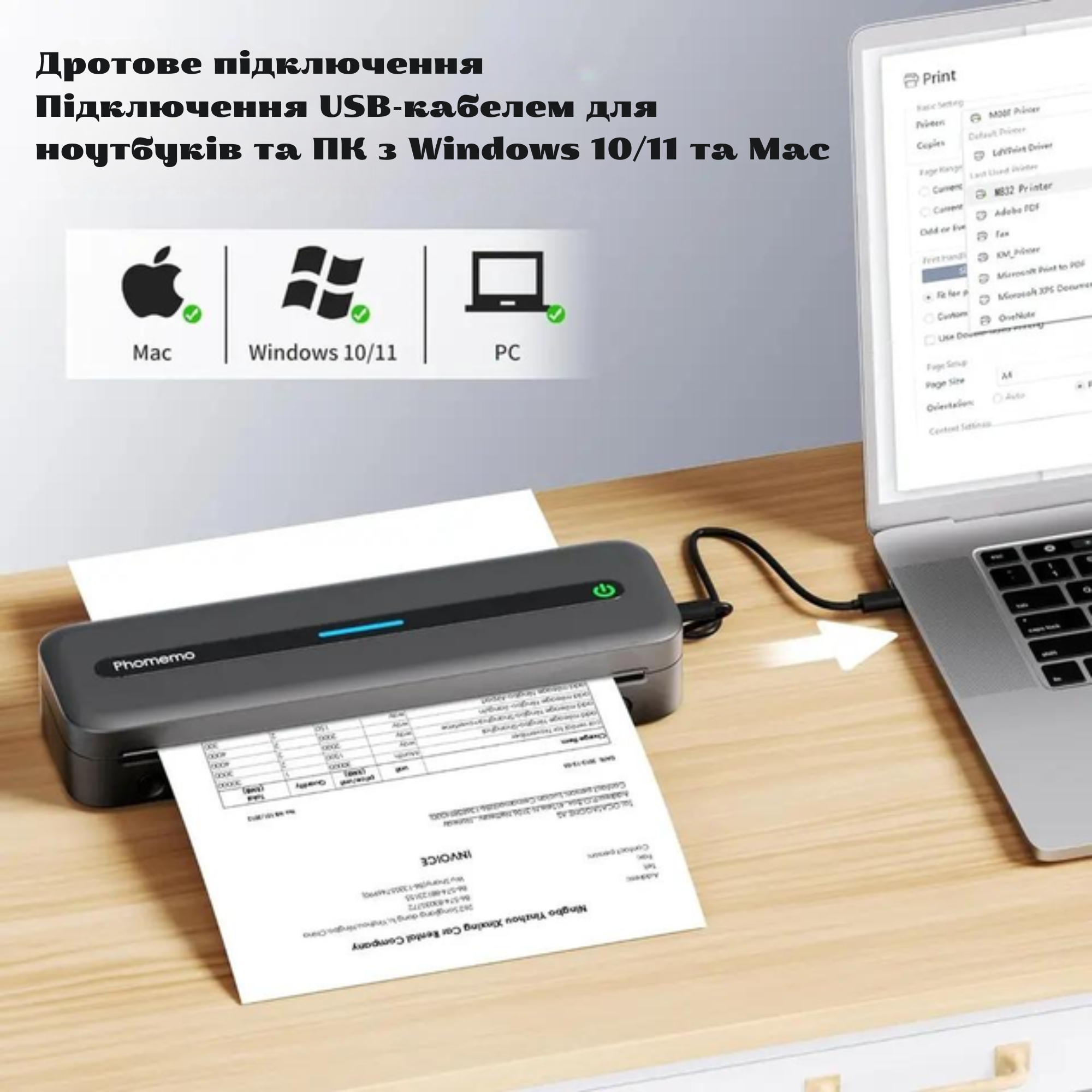 Термопринтер Phomemo M832/чехол/2 рулона термо бумаги/5 листов бумаги для трансфера тату Black (GS-286) - фото 5