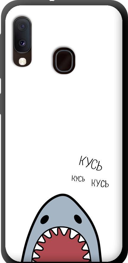 Чехол на Samsung Galaxy A20e A202F Акула (4870b-1709-42517) Чехол на Samsung Galaxy A20e A202F Акула (4870b-1709-42517)