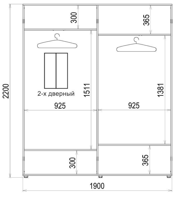 Шафа-купе Luхe 2 двері ДСП/Піскоструй малюнок 53 CLS-II 1900х2200х450 мм Венге (29719) - фото 4