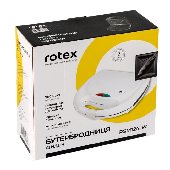 Бутербродниця Rotex RSM124-W (4817) - фото 4