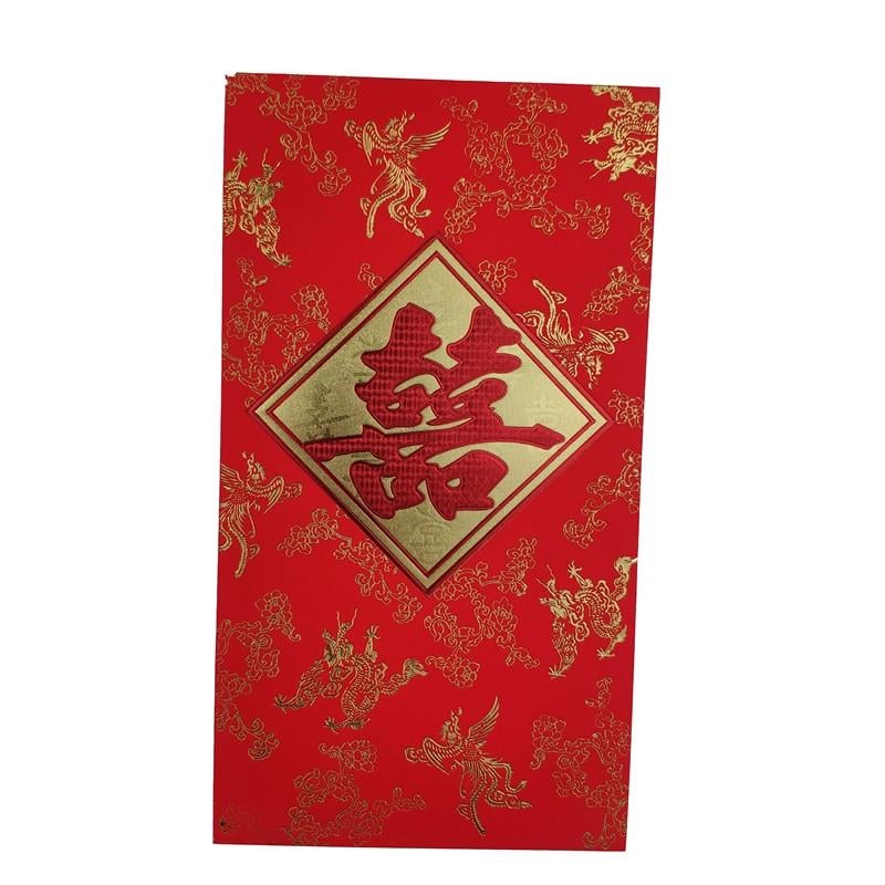 Конверт для грошей щільний 22х12 см Червоний (C3353)