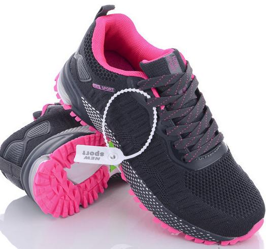 Текстильные кроссовки Navigator B279-5 р. 36 Серый Текстильные кроссовки Navigator B279-5 р. 36 Серый