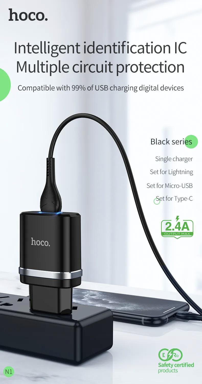 Сетевое зарядное устройство Hoco N1 12 W 2,4 A с USB разъемом и кабелем Type-С Черный (221137) - фото 9