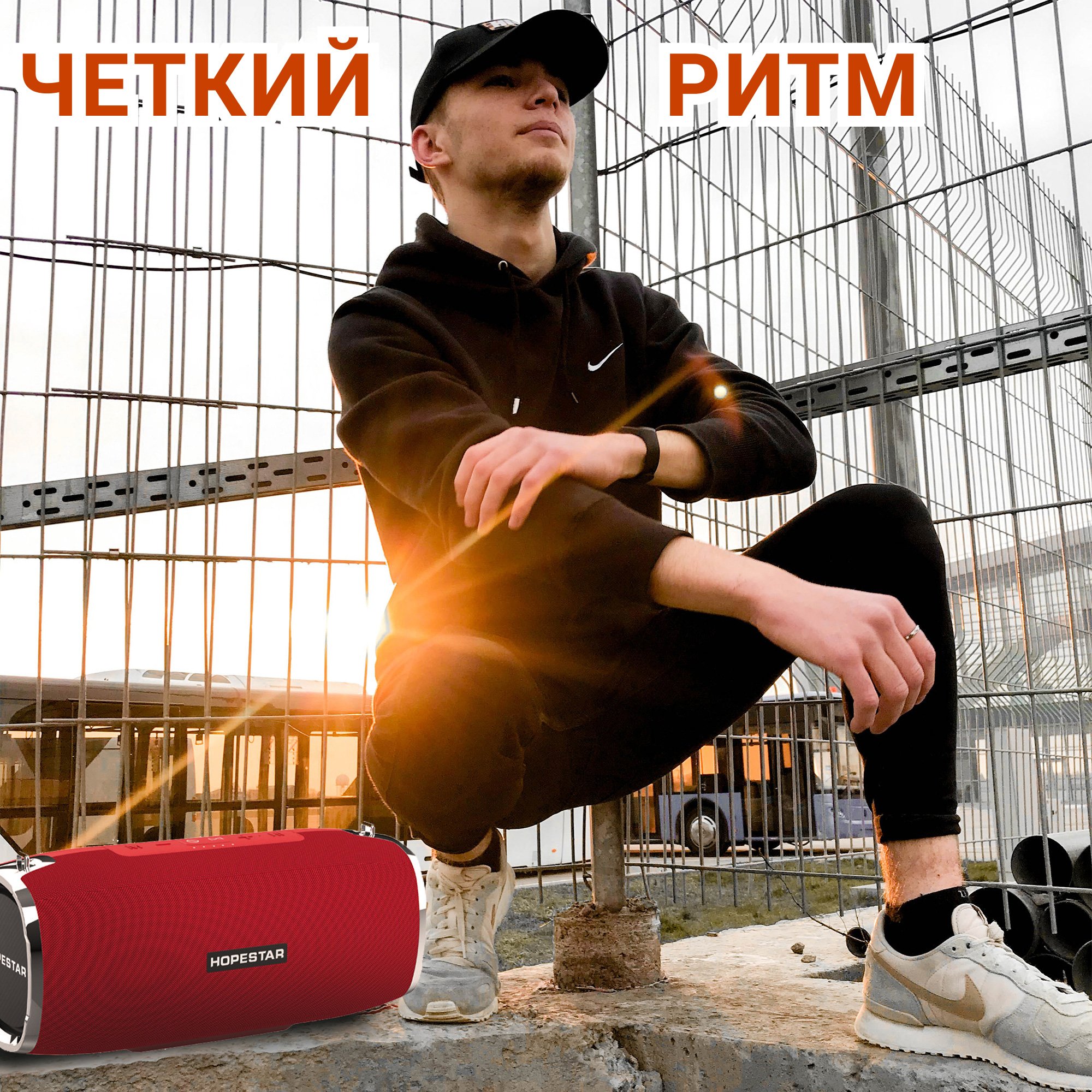 Акустична система Hopestar А6 Червоний - фото 3