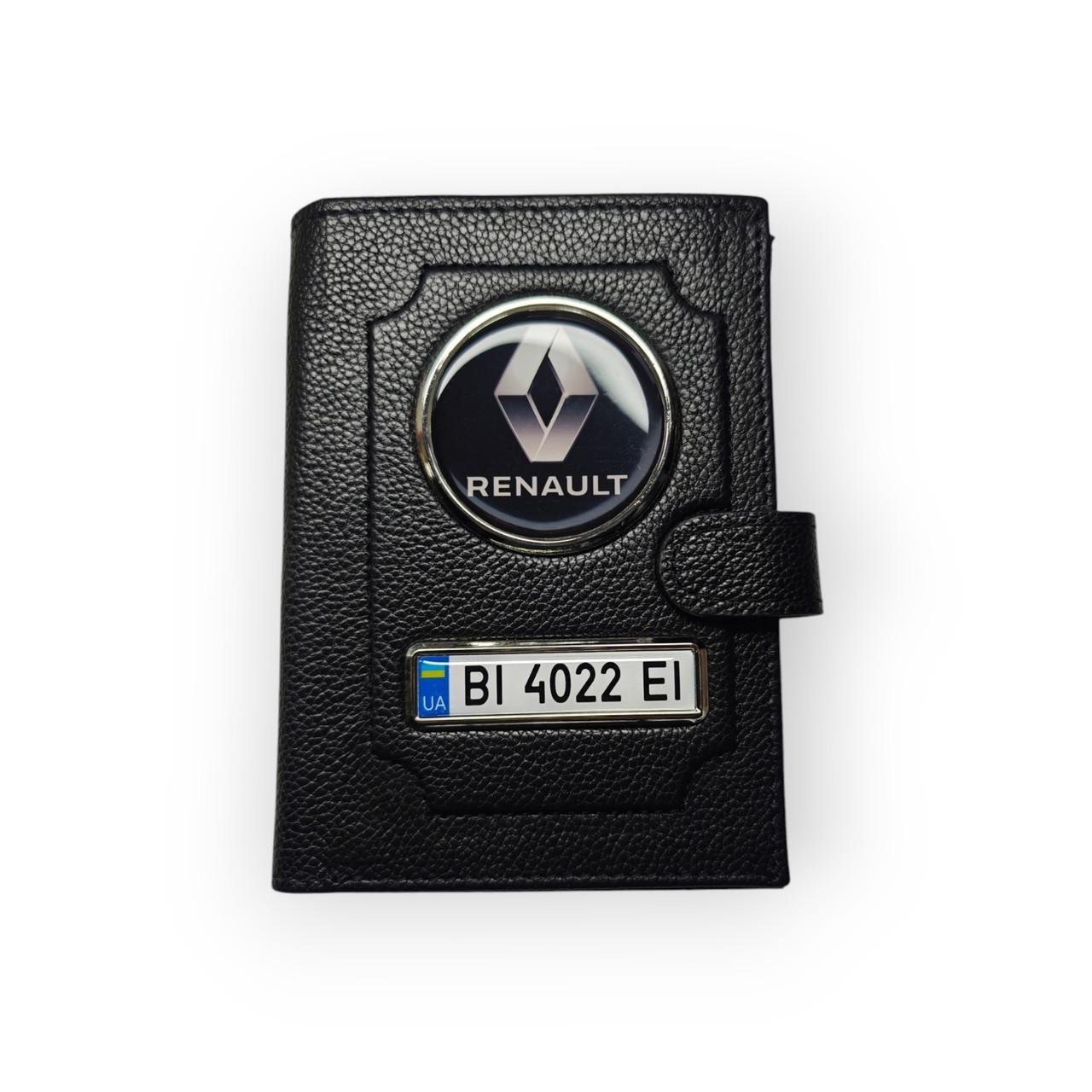 Портмоне для водительских документов Renault натуральная кожа Черный (2491298369)