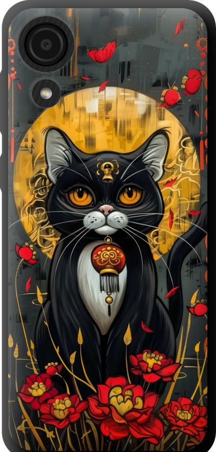Чехол на Samsung Galaxy A03 Core A032F China Cat (6134b-2539-42517)