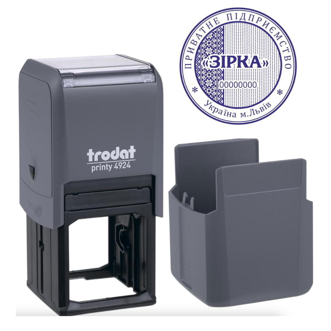 Печатка ТОВ на автоматичному оснащенні Trodat 4924 d 40 мм з ковпачком Сірий (ТОВ1/4924/GR)