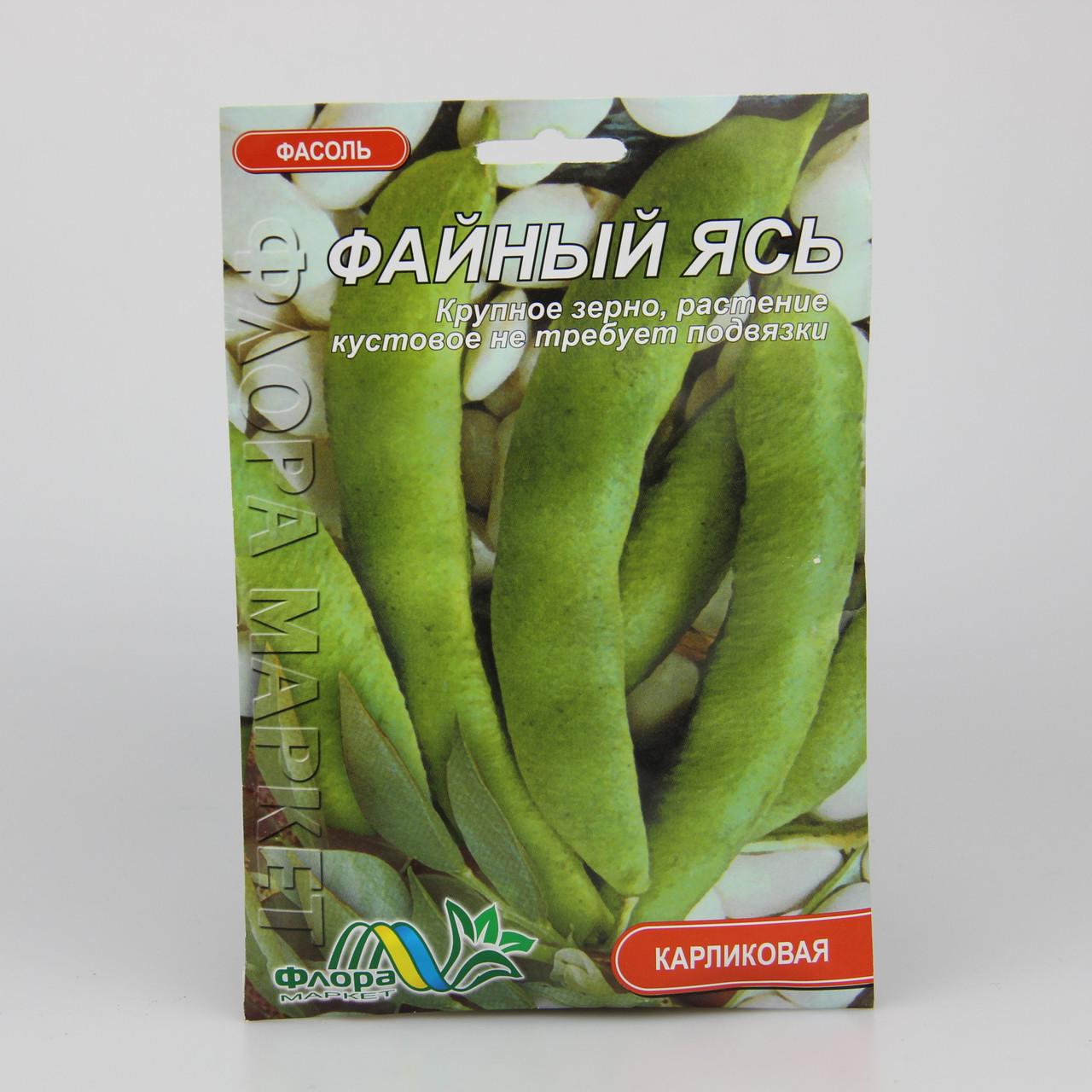 Семена фасоли Файный Ясь 10 г (27305)
