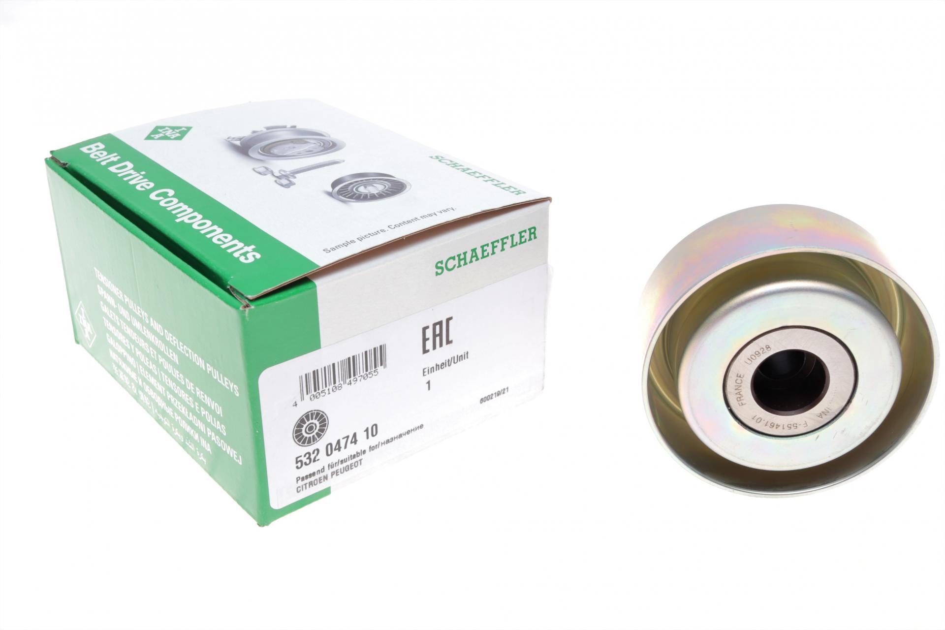 Ролик генератора INA Citroen C3/C4/Peugeot 207/307 02- паразитный 70x27 мм (532 0474 10 INA)