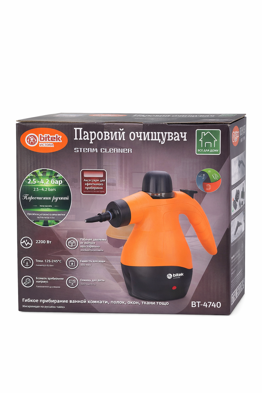 Отпариватель ручной BITEK Steam Cleaner 2200 Вт 4,2 бар (2564540296)