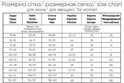 Спортивний костюм VN на блискавці з французького трикотажу р. 42 XS Синій (VN42-1) - фото 4