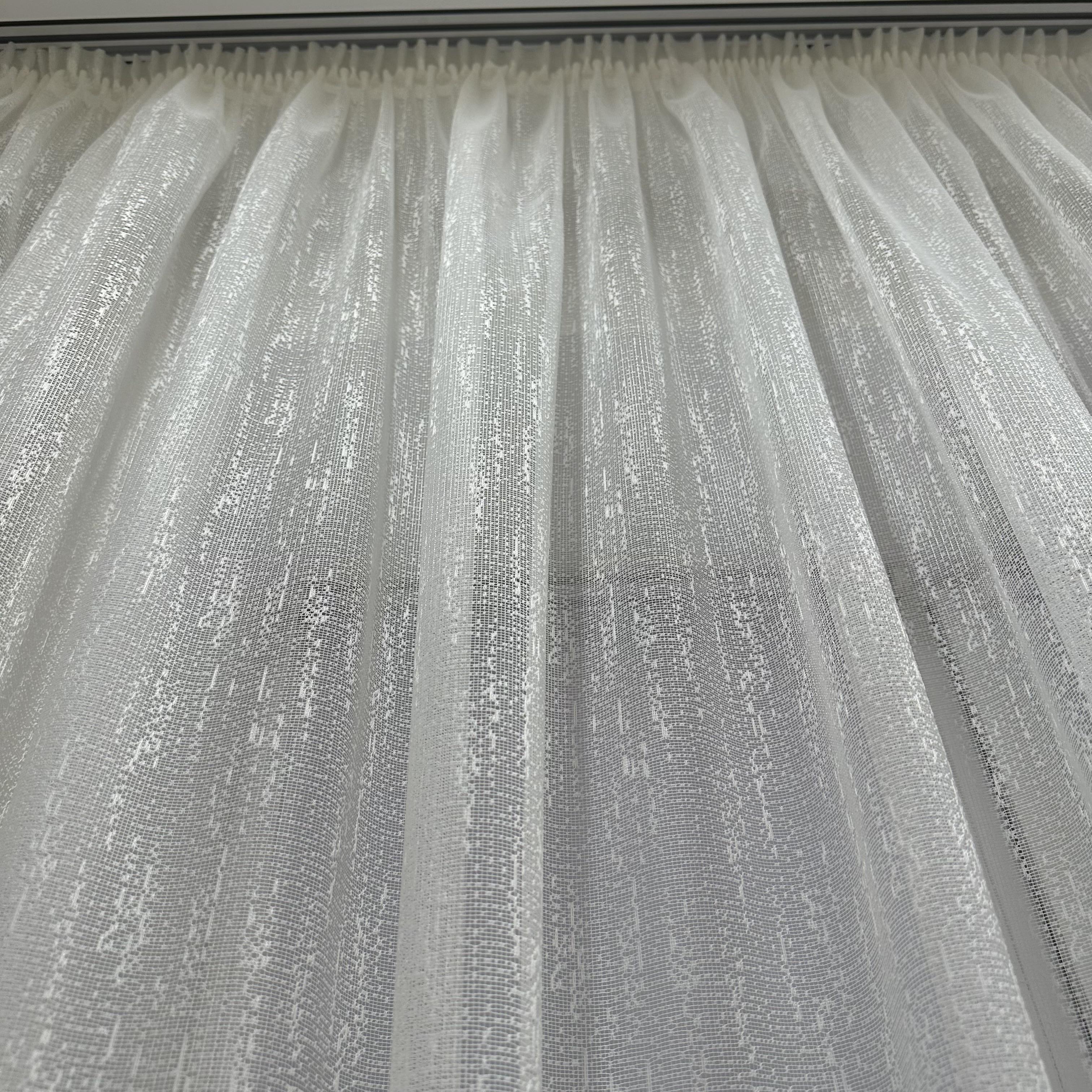 Тюль жаккард готова с узором 500х270 см на тесьме 6 см 2 ряда петель Молочный (ТПМ-5) - фото 10 Тюль жаккард готова с узором 500х270 см на тесьме 6 см 2 ряда петель Молочный (ТПМ-5) - фото 10