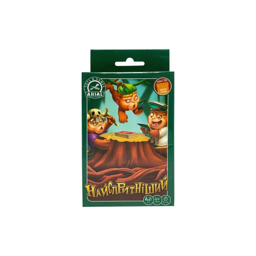 Настільна гра Arial Найспритніший 320138 (37792)