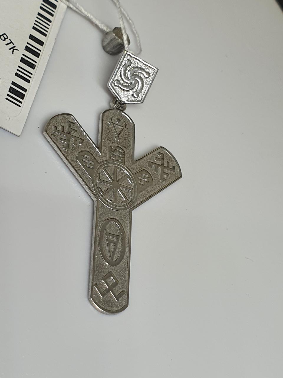 Срібний кулон для жінки Руна з коловоротом см 4,5 925 проба (30219363) - фото 2 Срібний кулон для жінки Руна з коловоротом см 4,5 925 проба (30219363) - фото 2