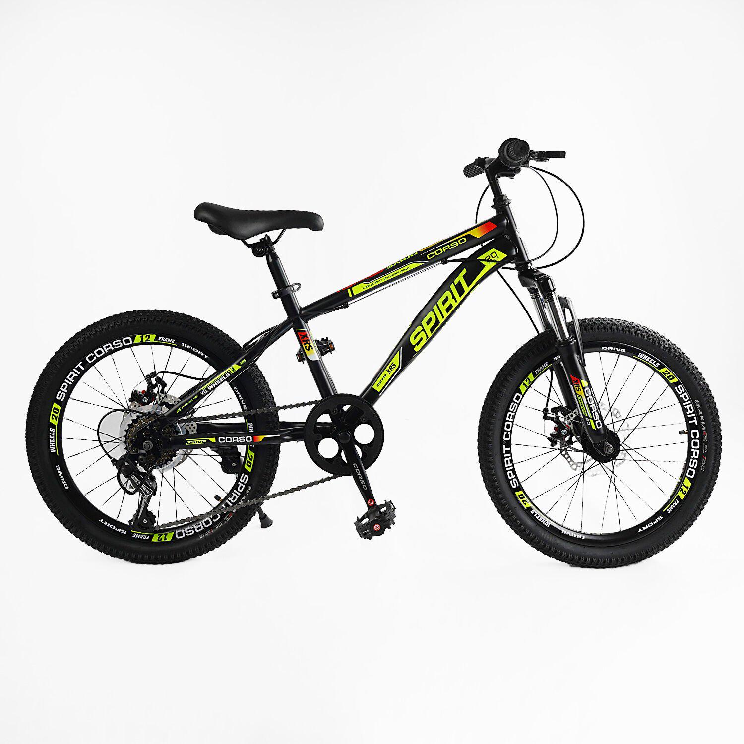 Велосипед спортивный Corso SPIRIT 20" ST-20946 (25226598)
