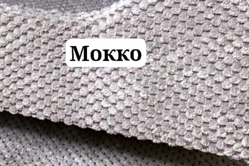 Когтеточка с домиком и лежанкой 85x55x35 см Мокко (21706950) - фото 3