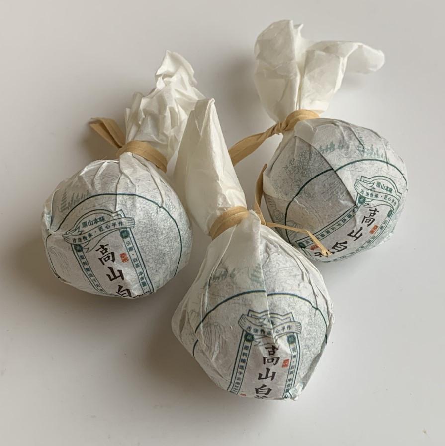 Чай білий Перлина в місячному світлі 2021 рік 100 г - фото 3 Чай білий Перлина в місячному світлі 2021 рік 100 г - фото 3