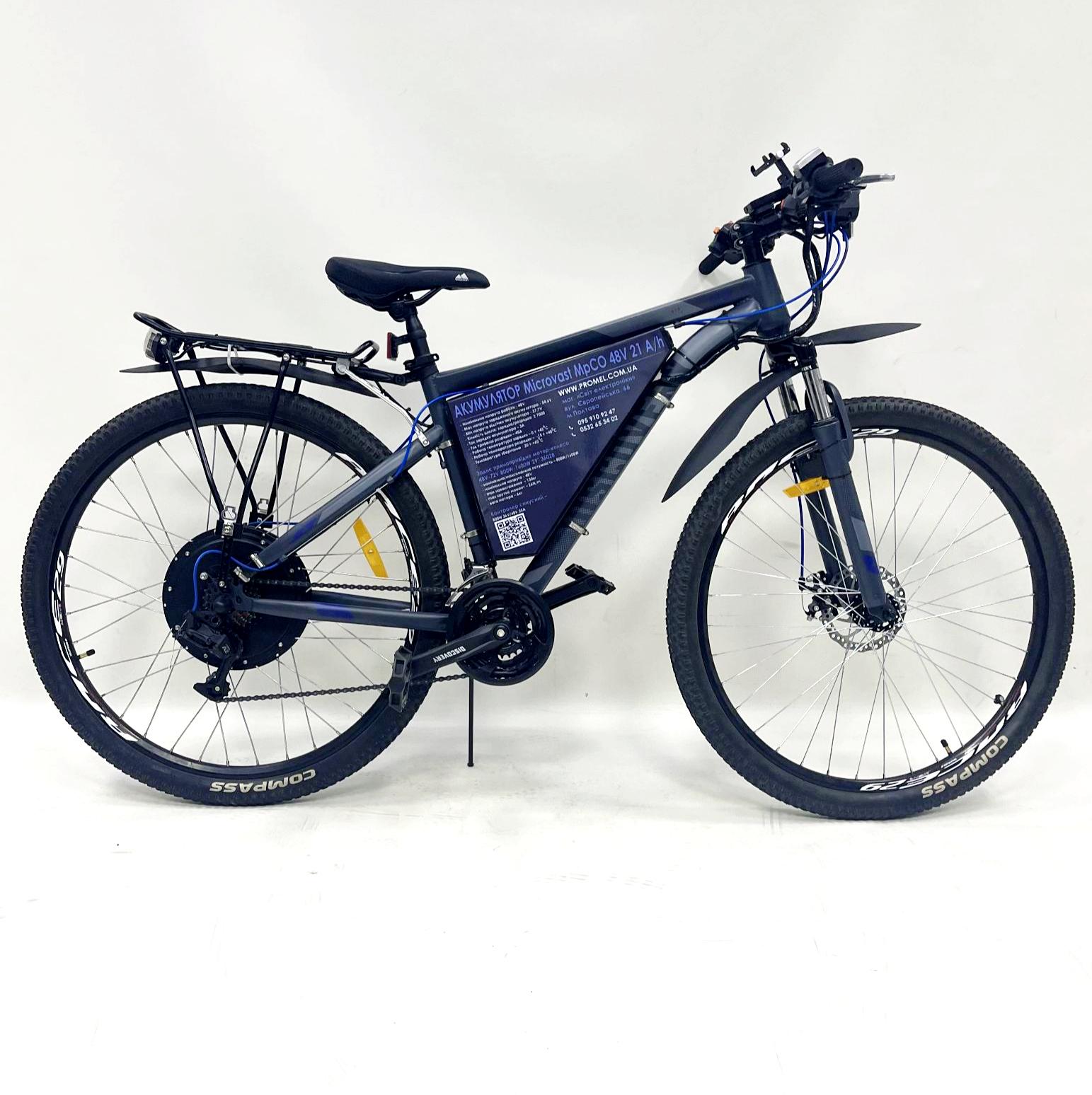 Электровелосипед Tiras TREK AM Microvast 29" 48V/800W 48V/21Аh - фото 3