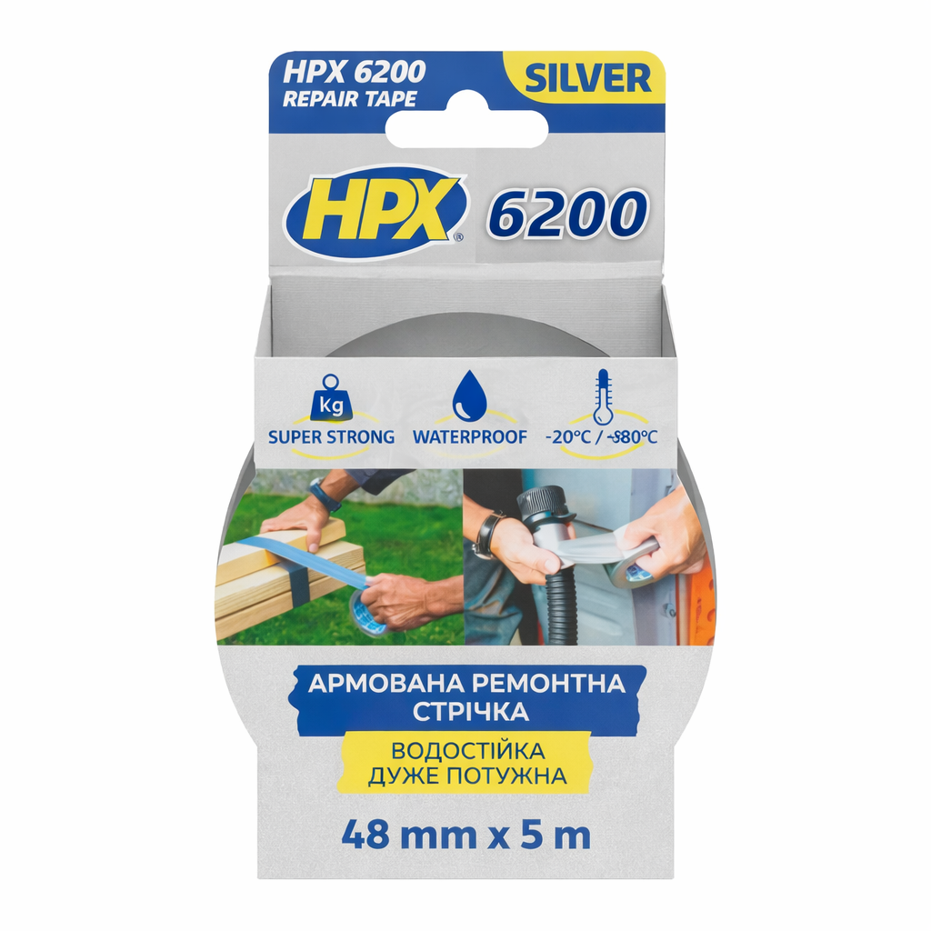 Клейкая лента армированная HPX CB5005 6200 48 мм х 5 м Серый (31980408)