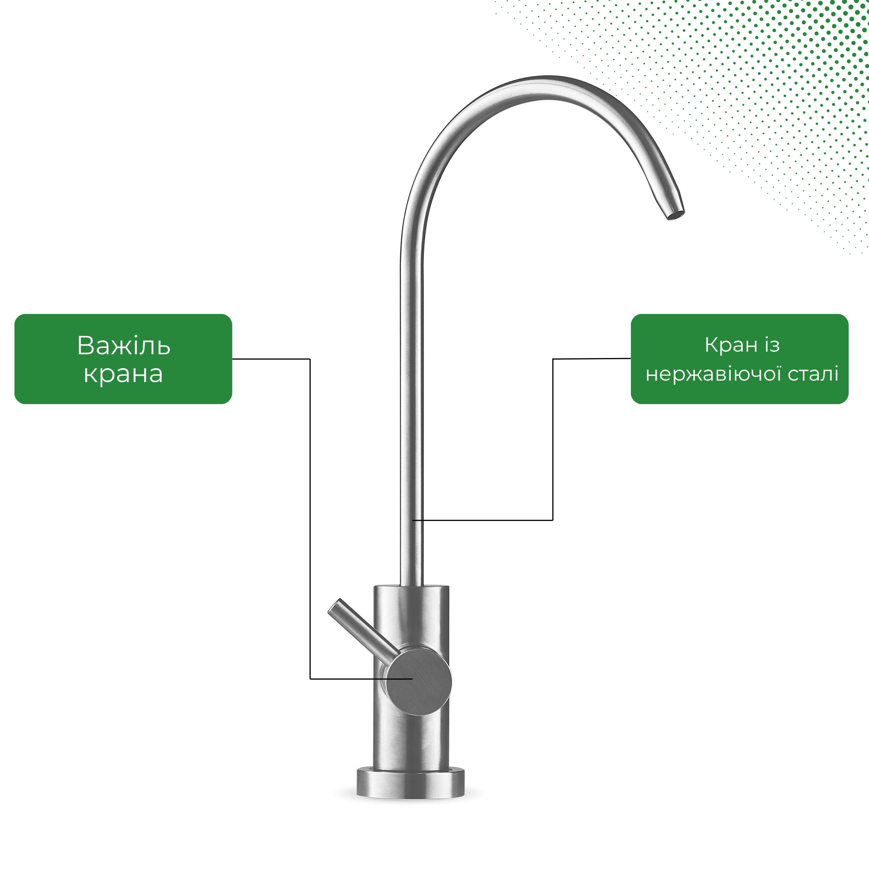Фільтр для питної з системою зворотного осмосу ViO AW-RL01-600G під мийку (22055779) - фото 7 Фільтр для питної з системою зворотного осмосу ViO AW-RL01-600G під мийку (22055779) - фото 7