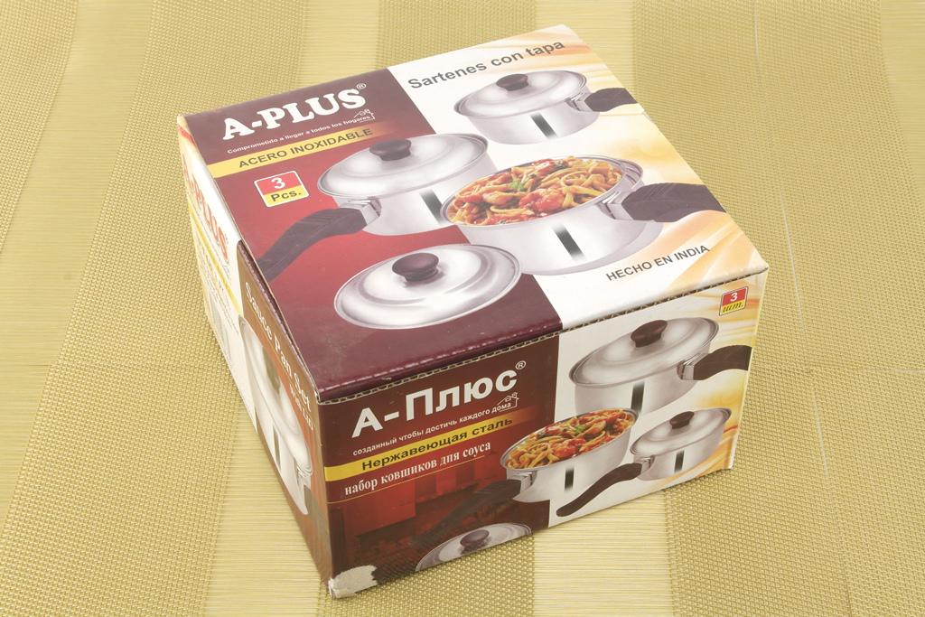 Набор ковшиков с крышками A-Plus 0776 3 шт. (DR001236) - фото 2